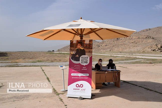 تخت جمشید در نوروز 1400