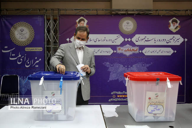 اعلام آغاز انتخابات 1400 در وزارت کشور