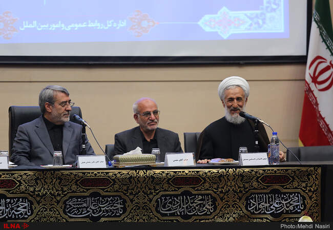 گزارش تصویری از مراسم تودیع و معارفه استاندار تهران