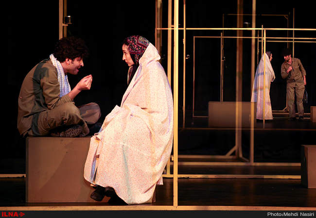 نمایش من خیال تو نیستم