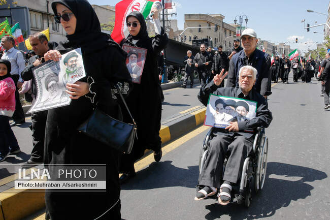 اربعین رهبری