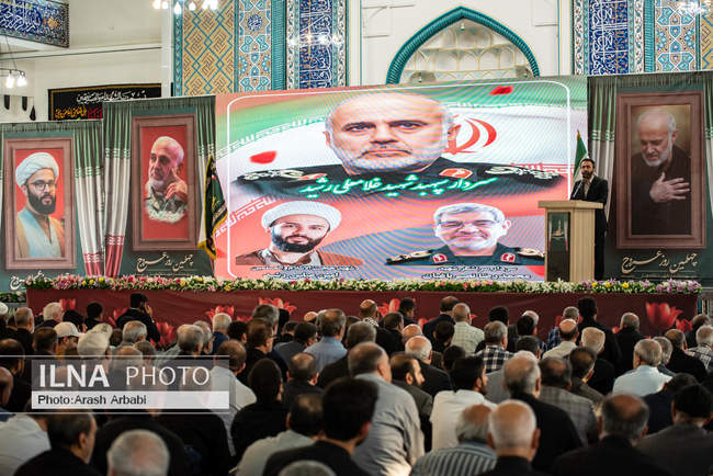 مراسم بزرگداشت شهادت سپهبد غلامعلی رشید