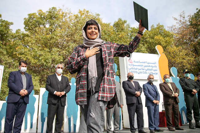 آیین اختتامیه پانزدهمین جشنواره تئاتر خیابانی مریوان