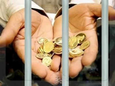 چاره‌اندیشی وکلای ملت برای کاهش زندانیان مهریه/زندانیان مهریه در رتبه دوم محکومان غیرعمد قرار دارند