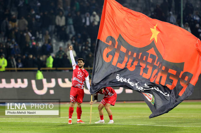 دیدار تیمهای فوتبال استقلال تهران پرسپولیس تهران