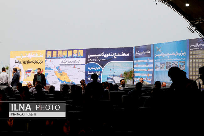 نشست خبری سخنگوی دولت در منطقه آزاد انزلی