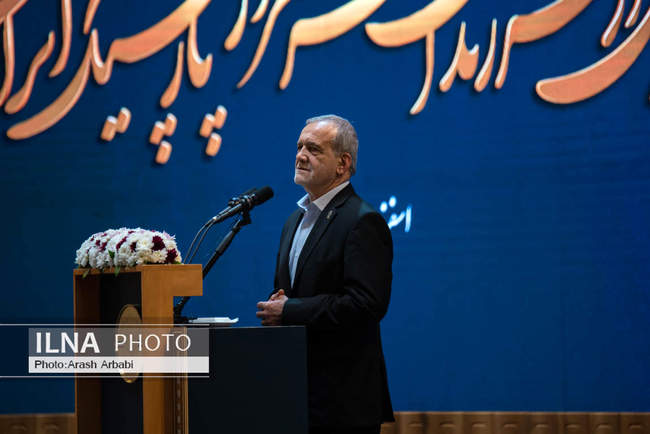 آیین تجلیل از فرزندان سرافراز پارالمپیک ایران