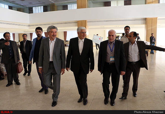 نخستین کنگره سراسری حزب اتحاد ملت ایران اسلامی
