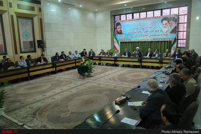 جلسه ستاد مرکزی بزرگداشت حضرت امام خمینی (ره) 