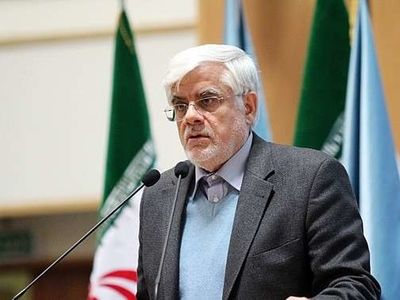 انتقاد عارف از صدور حکم انحلال «جمعیت امام علی(ع)»