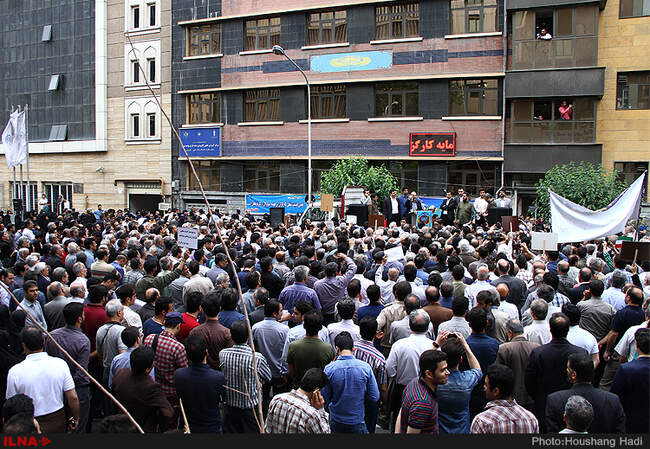 راهپیمایی روز جهانی کارگر/2