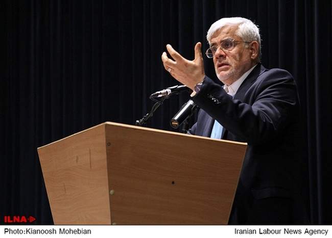 سخنرانی محمدرضا عارف در دانشگاه شهید بهشتی تهران