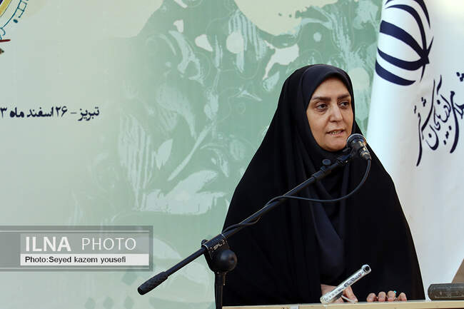  آئین بزرگداشت اختر چرخ ادب "پروین اعتصامی"