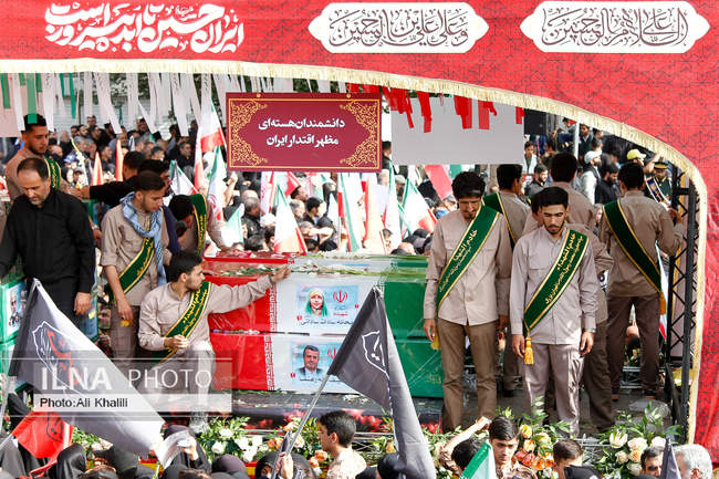 مراسم تشییع شهدای اقتدار - تهران / 1