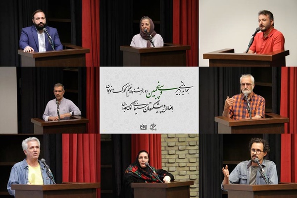 راه‌اندازی صندوق ملی حمایت از سینمای کودک و نوجوان /باید شهامت تغییر داشته باشیم