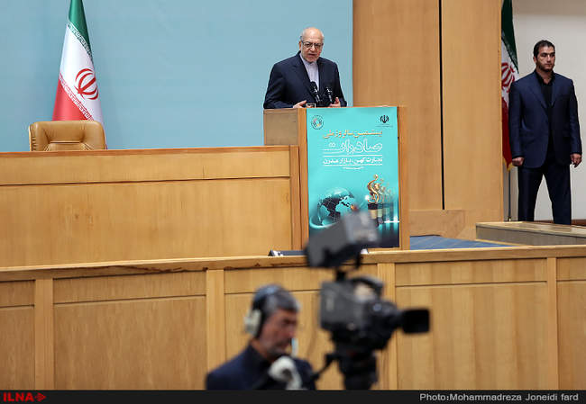 مراسم روز ملی صادرات