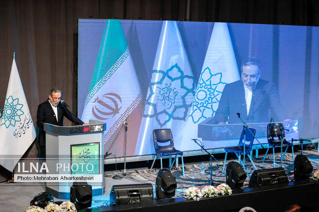 جشنواره موسیقی «رحمت للعالمین»