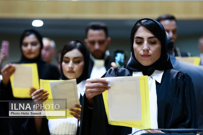 آیین تحلیف کارآموزان وکالت کانون وکلای دادگستری مرکز