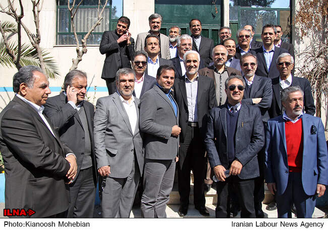 هشتمین دوره انتخابات اتاق بازرگانی