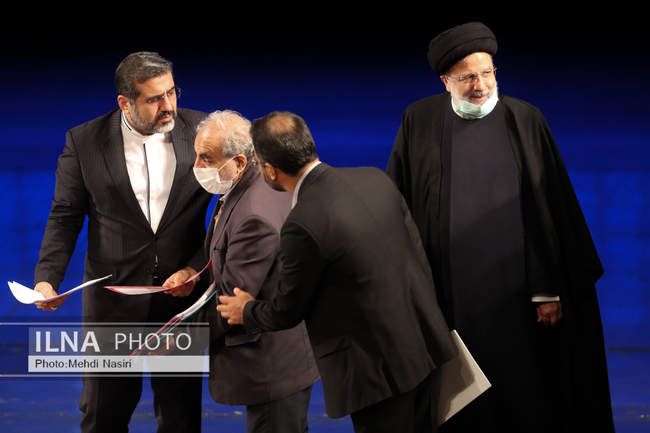 مراسم اختتامیه چهلمین دوره جایزه جهانی کتاب سال
