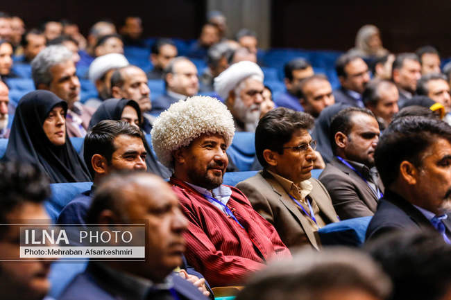 همایش ملی جایگاه شورای‌های اسلامی