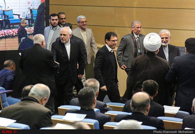 دومین کنفرانس امنیتی تهران