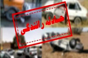 جزئیات تصادف مرگبار محور بهبهان ـ رامهرمز؛ ۶ نفر جان باختند