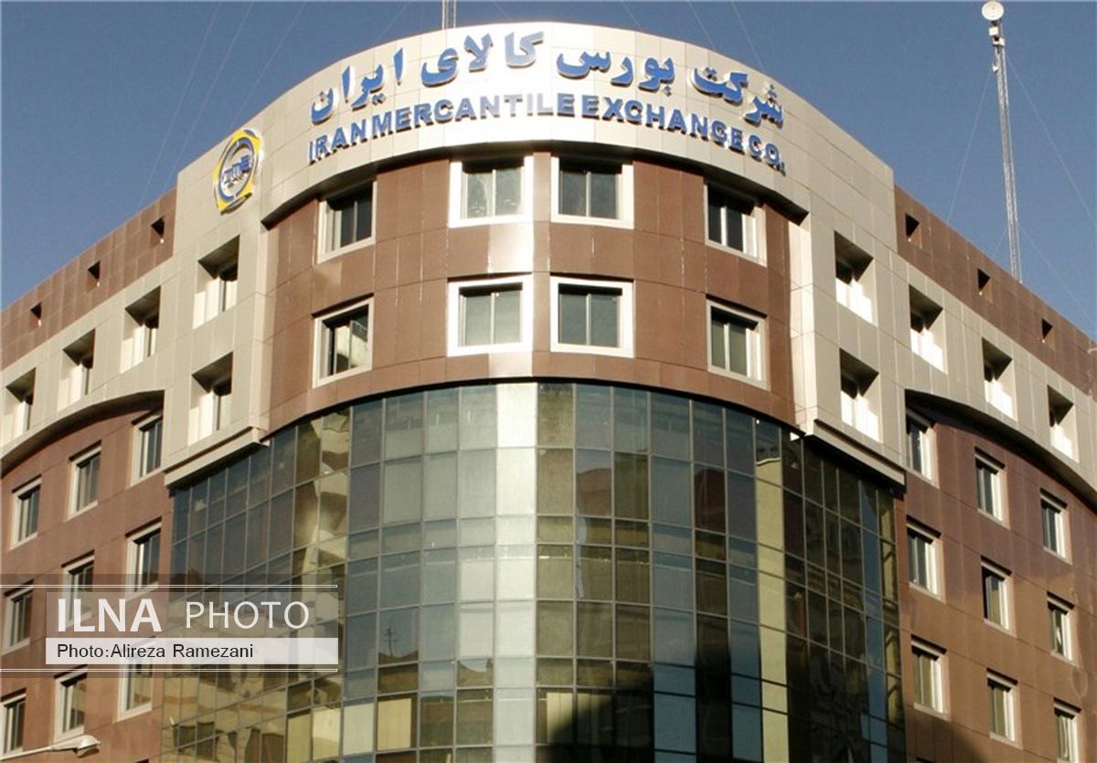 رشد 90 درصدی حجم معاملات بورس کالا
