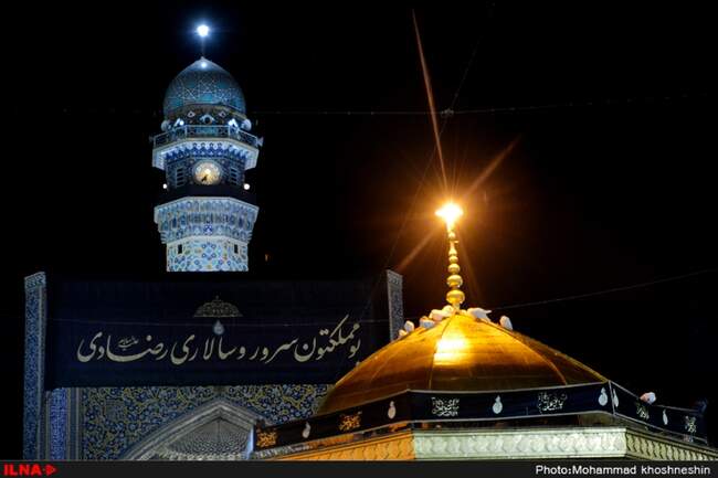 مراسم خطبه خوانی شب شهادت امام رضا (ع) در حرم رضوی