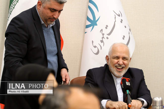 مراسم رونمایی از سیاست‌نامهٔ «راهبرد وفاق»