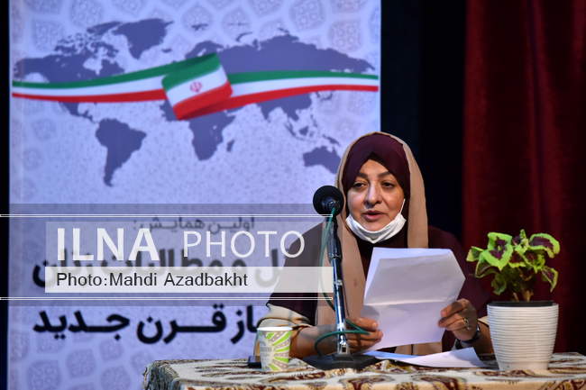 همایش مسائل و مطالبات زنان در آغاز قرن جدید