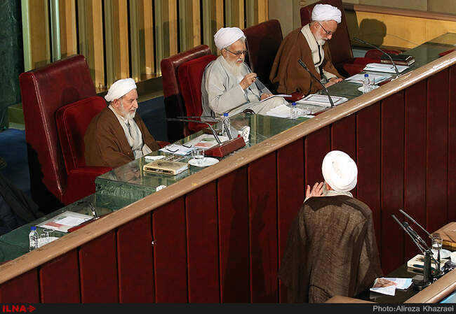 نوزدهمین اجلاسیه رسمی مجلس خبرگان رهبری