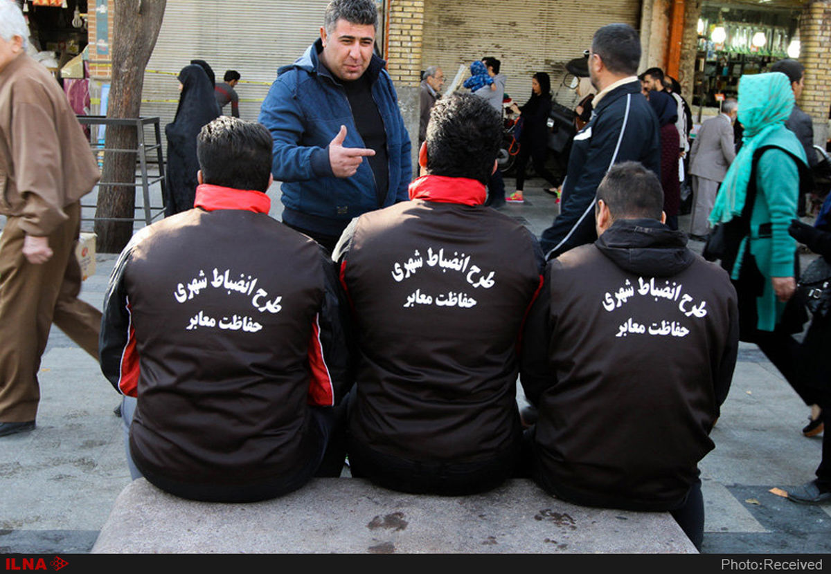 تنبیه مجرمان کوچک، آزادی مجرمان بزرگ