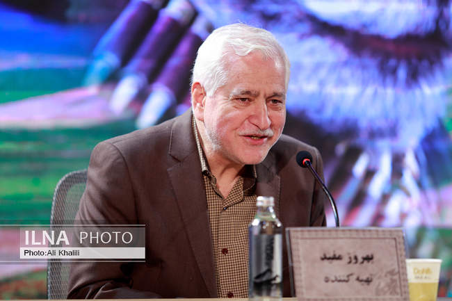  روز دهم چهل‌وچهارمین جشنواره‌ فیلم فجر 