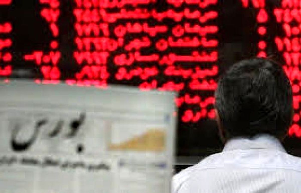  تدبیر دولت برای جلوگیری از توقف طولانی مدت نمادهای بورسی 