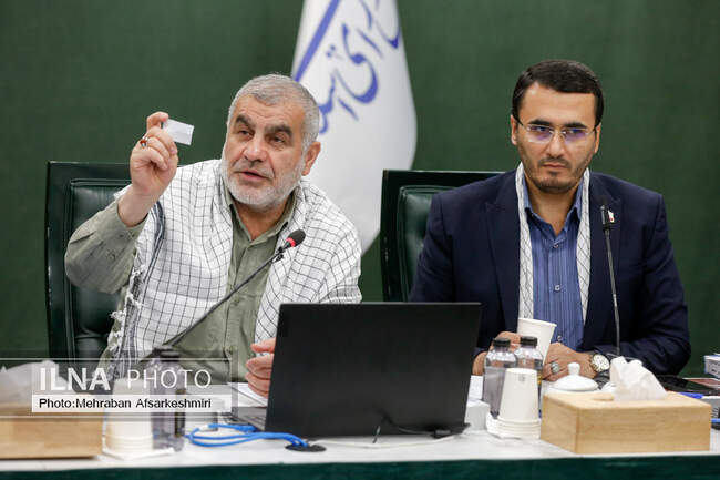  مجلس شورای اسلامی