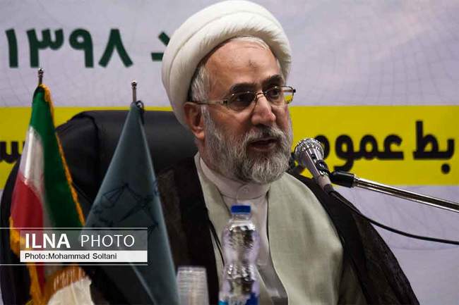 آیین تجلیل از قضات برتر دادگستری استان مازندران