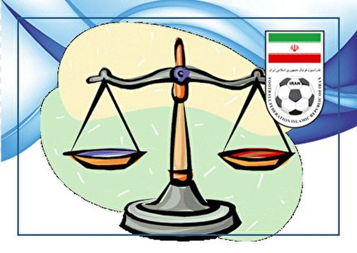 رای کمیته استیناف در خصوص بازیکن گل گهر