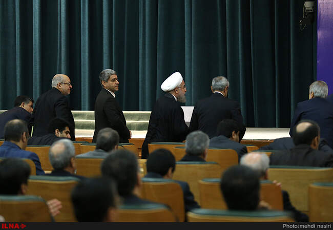  پنجاه و پنجمین مجمع عمومی سالیانه بانک مرکزی