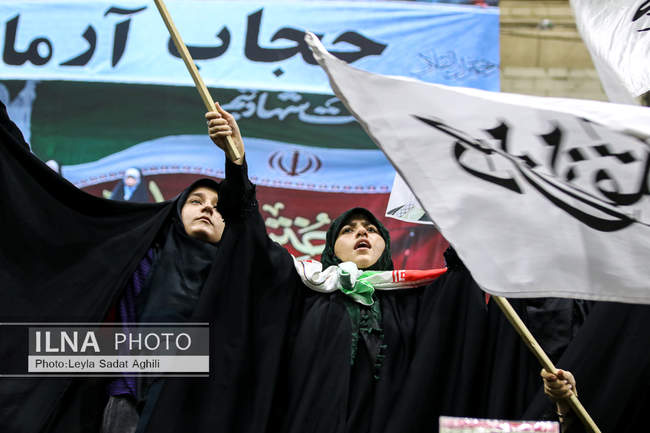 تجمع خانوادگی حجاب، آرمان روح الله