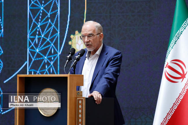 همایش بهرهوری ملی ایران ۱۴۰۴