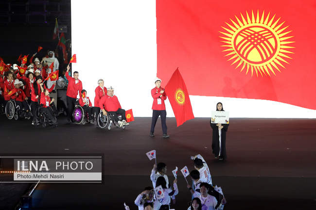 مراسم افتتاحیه پنجمین دوره بازی‌های پاراآسیایی جوانان - امارات