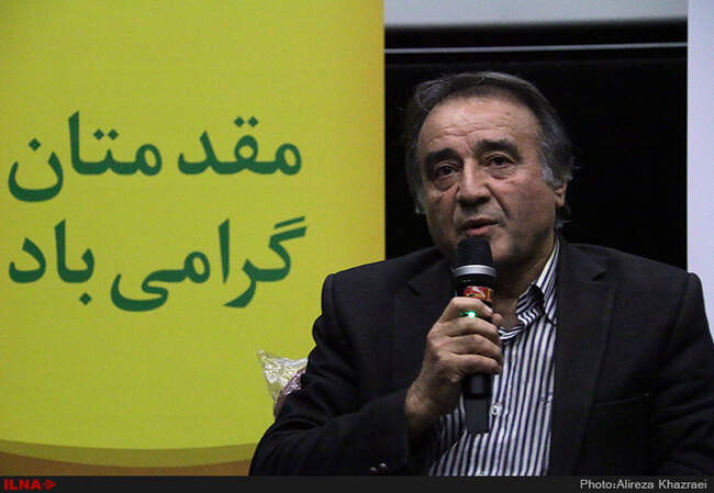 نشست خبری فیلم من سالوادور نیستم