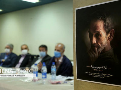 سرحدی‌زاده در شرایط خطیر جنگ تحمیلی زبان صریح و نقاد داشت/ جامعه کارگری الگوهایی مانند سرحدی‌زاده نیاز دارد