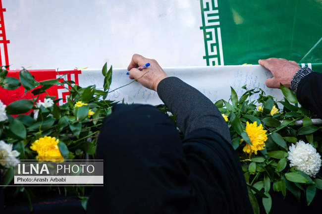 مراسم تشییع پیکر مطهر ۱۰۰ شهید گمنام دفاع مقدس در تهران / 1