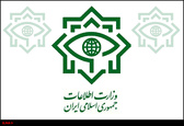 ضربه وزارت اطلاعات به شبکه ارتشاء و اختلاس در اداره کل شیلات سیستان و بلوچستان
