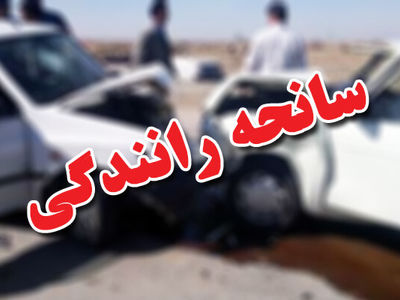 برجا ماندن 6 مصدوم بر اثر حادثه رانندگی در محور ساوه - تهران