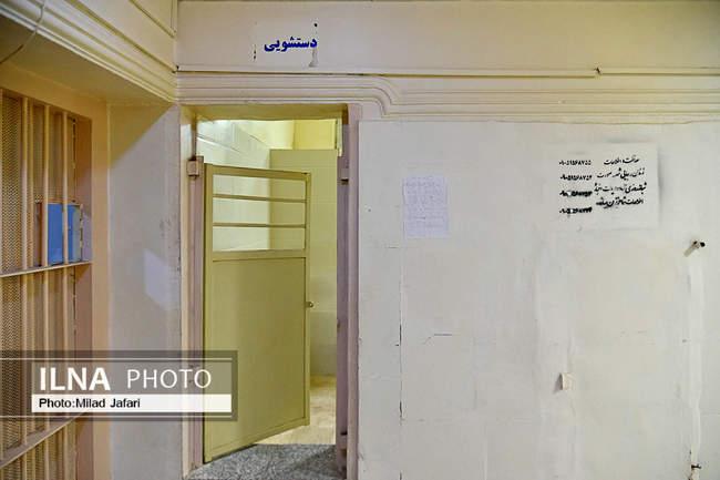 زندان رجایی شهر