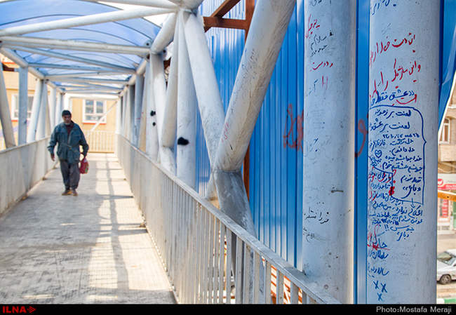پل‌هایی بدون عابر پیاده در قم