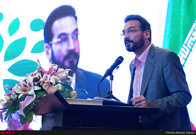  همایش روز ملی اصناف 